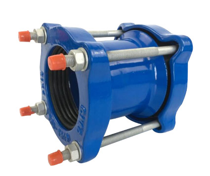 Flexible Coupling
